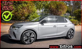 Opel Corsa 2021 e-ELEGANCE PANORAMA ELECTRIQUE AUTO-NAVI