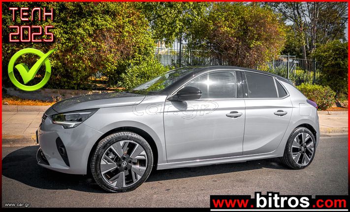 Opel Corsa 2021 e-ELEGANCE PANORAMA ELECTRIQUE AUTO-NAVI