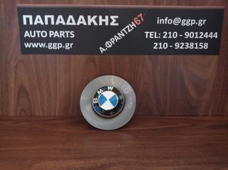 BMW	Z4 (E85)	2003-2006	φλας φτερού με καπάκι πλαίσιο και σήμα