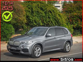 Bmw X5 2018 M-SPORT PANORAMA 40e 313Hp Plug-in Hybrid X-DRIVE STEPTRONIC