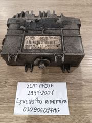 Seat arosa 1997-2004 εγκέφαλος κινητήρα (030906027AG)