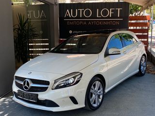 Mercedes-Benz A 180 2016 d 7G-DCT ΟΡΟΦΗ! LED! ΔΕΡΜΑ! ΑΥΤΟΜΑΤΟ!