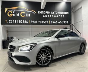 Mercedes-Benz CLA 180 2017 AMG Line | Full Extra | Service Book | Ατρακάριστο