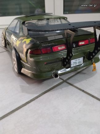 On-Road 2020 SAKURA D4 rwd drift