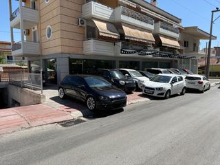 Volkswagen Scirocco 2009 €2000 ΠΡΟΚΑΤΑΒΟΛΗ!!! ΓΡΑΜΜΑΤΙΑ-thumb-21