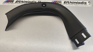 ΕΠΕΝΔΥΣΗ ΠΙΣΩ ΚΑΠΟ ΔΕΞΙΑ  BMW F20/F20 LCI 5ΠΟΡΤΟ-F21/F21 LCI 3ΠΟΡΤΟ 2010-2019!!!ΑΠΟΣΤΟΛΗ ΣΕ ΟΛΗ ΤΗΝ ΕΛΛΑΔA!!!