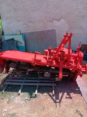 Φρέζες Rotavator 2003-thumb-2