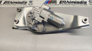 ΜΟΤΕΡ ΥΑΛΟΚΑΘ/ΡΩΝ ΠΙΣΩ ΠΑΡΜΠΡΙΖ BMW X1 F48-X1 F48 LCI/X2 F39  2014-2023!!!ΑΠΟΣΤΟΛΗ ΣΕ ΟΛΗ ΤΗΝ ΕΛΛΑΔA!!!