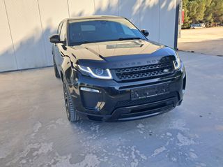 Land Rover Range Rover Evoque 2016 DYNAMIC PANORAMA