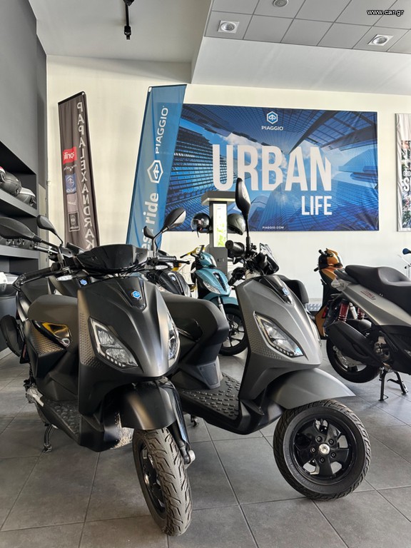Piaggio 2025 One Active electrical