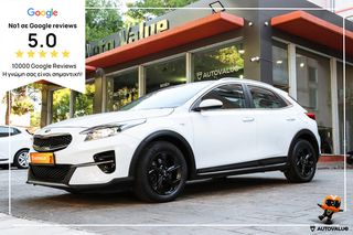 Kia XCeed 2021 1.0cc 120Hp Active