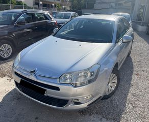 Citroen C5 2009 ΕΛΛΗΝΙΚΟ