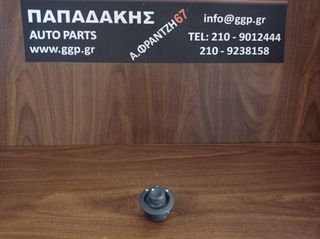 Smart (W453)	2014-	Διακόπτης Ηλεκτρικών Καθρεπτών