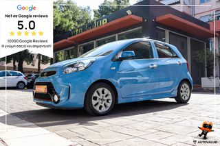 Kia Picanto 2016 1.0cc 65hp  X-Tech  (ΖΑΝΤΕΣ -CLIMA)