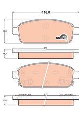 Τακάκια φρένων CHEVROLET / OPEL 13300867, 13300868, 542039, 13411380, 1605176