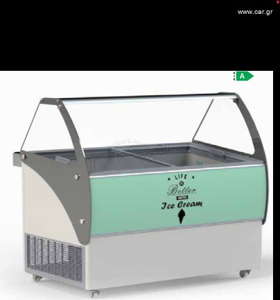 Scoop ice cream vitrine