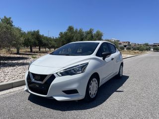 Nissan Micra 2020
