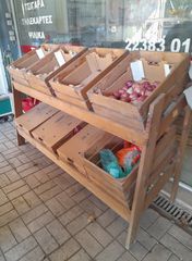 ΞΥΛΙΝΑ ΣΤΑΝΤ ΜΑΝΑΒΙΚΗΣ ΜΕ 8 ΤΕΛΑΡΑ