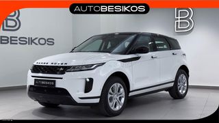 Land Rover Range Rover Evoque 2021 P300e PLUG-IN HYBRID AWD S/AUTOBESIKOS