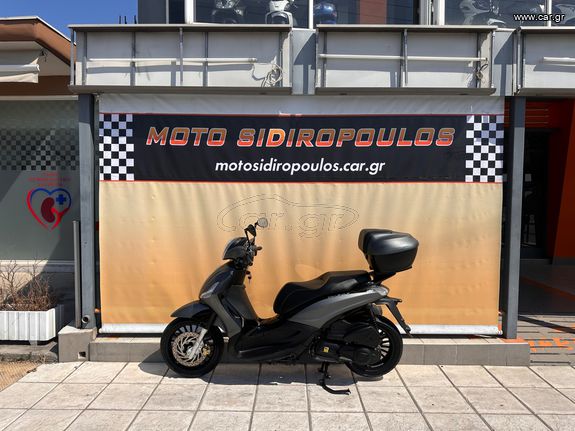 Piaggio Beverly 300i 2016 -MOTO SIDIROPOULOS- 300 2016 -ΑΤΟΚΕΣ ΠΙΣΤΩΤΙΚΗ-ΧΡΗΜΑΤΟΔΟΤΗΣΗ
