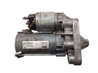 Μίζα Valeo με Κωδικό 9688268480