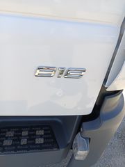 Ψυγείο Mercedes-Benz 2020 ATEGO 818 EURO 6D CLIMA-thumb-45
