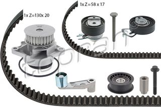 TOPRAN 112 971 - ΣET XPONIΣMOY ME ANTΛIA VW GOLF 1.4 16V