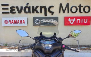 Yamaha XMAX 300 2017-thumb-8