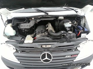 Καντίνα Mercedes-Benz 2002 ECO! 416 CDI SPRINTER 2014-thumb-8