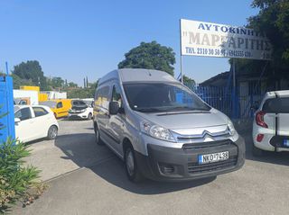 Citroen Jumpy 2013 L2H2