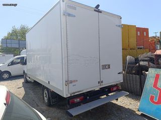Κόφα Ford 2016 ΠΩΛΕΙΤΑΙ Η ΚΟΦΑ-thumb-2