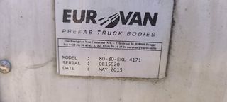 Κόφα Ford 2016 ΠΩΛΕΙΤΑΙ Η ΚΟΦΑ-thumb-8