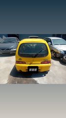 προφυλακτήρας πίσω fiat seicento 98-01