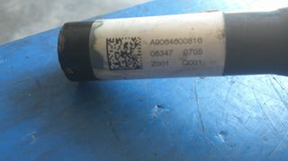 V/W CRAFTER ΤΙΜΟΝΙ ΜΟΝΤΕΛΟ 06-18-thumb-4