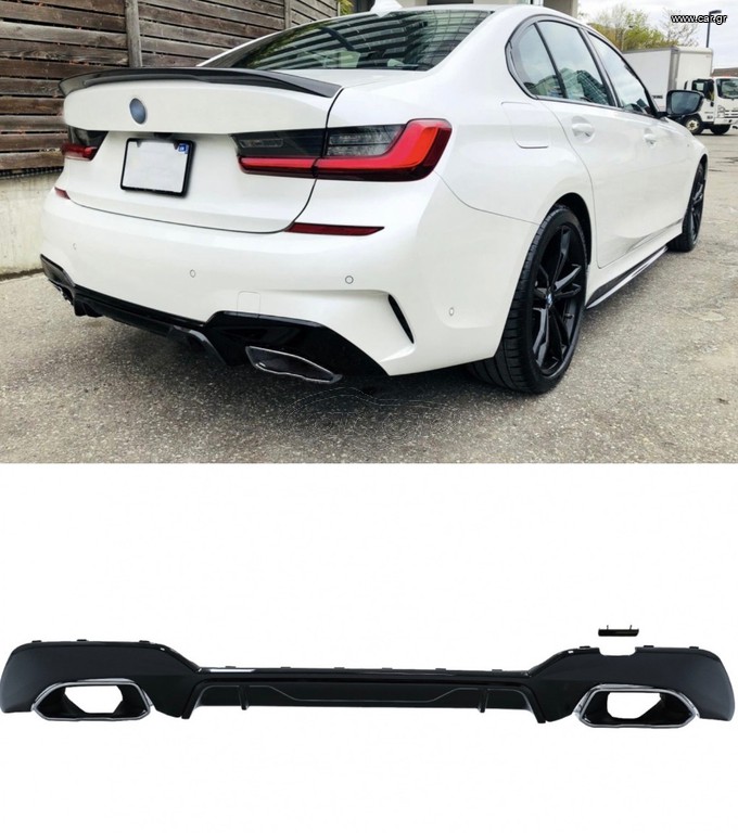 ΠΙΣΩ ΣΠΟΙΛΕΡ Rear Bumper Valance Diffuser With Chrome Exhaust Tips BMW 3 Series G20 G28 Sedan G21 Touring (2018-up) M340i M Look Piano Black