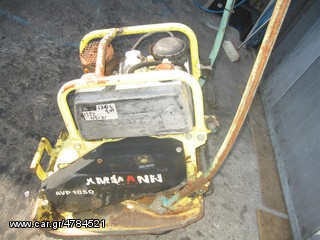 Δονητικές Πλάκες Ammann 2004-thumb-1