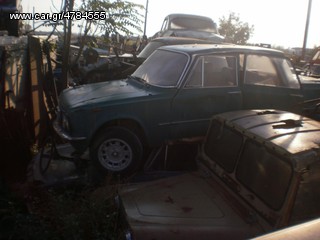 Alfa Romeo 1974-thumb-2