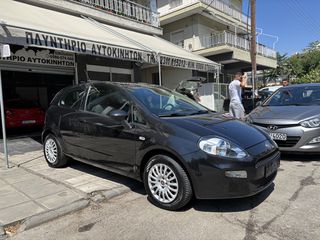 Fiat Punto 2014 STREET!!! ΑΡΙΣΤΟ!!!ΔΩΡΟ ΜΕΤΑΒΙΒΑΣΗ-ΠΙΝΑΚΙΔΕΣ-ΤΕΛΗ 2025