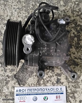 ΠΕΤΡΟΠΟΥΛΟΣ ΚΟΜΠΡΕΣΕΡ AIRCONDITION DAIHATSU CUORE 2008-  447260-5901