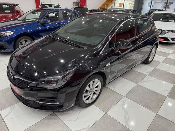 Opel Astra 2021 ELEGANCE! 1.5 105HP! ΕΛΛΗΝΙΚΟ! ΧΡΥΣΗ ΕΓΓΥΗΣΗ!