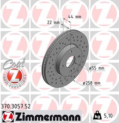ZIMMERMANN ΔΙΣ/ΚΕΣ ΤΡΥΠΗΤΕΣ SPORT