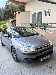 Citroen C4 2007 ΑΨΟΓΟ