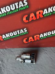 Μίζα Jeep Renegade - Compass 51975680