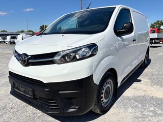 Toyota Proace 2017 3-ΘΕΣΙΟ*ΠΙΛΟΤΟΣ*KLIMA Euro6
