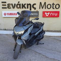Bmw C 400 GT 2019