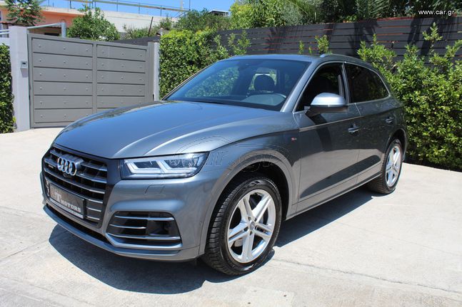 Audi Q5 2020 55 TFSI 367HP e-HYBRID PLUG IN S-LINE CAMERA