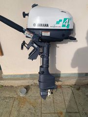 Μηχανη εξωλεμβια 4hp 4stroke-thumb-1