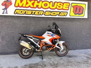 KTM 1290 Super Adventure 2023 1290 SUPER ADVENTURE R