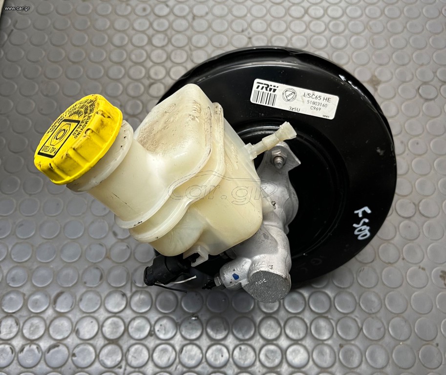 ΣΕΒΡΟ-ΑΝΤΛΙΑ ΦΡΕΝΟΥ FIAT 500 51803160