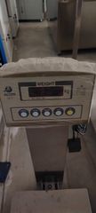 Ζυγαριά 150kg ACOM. Πλάστιγγα